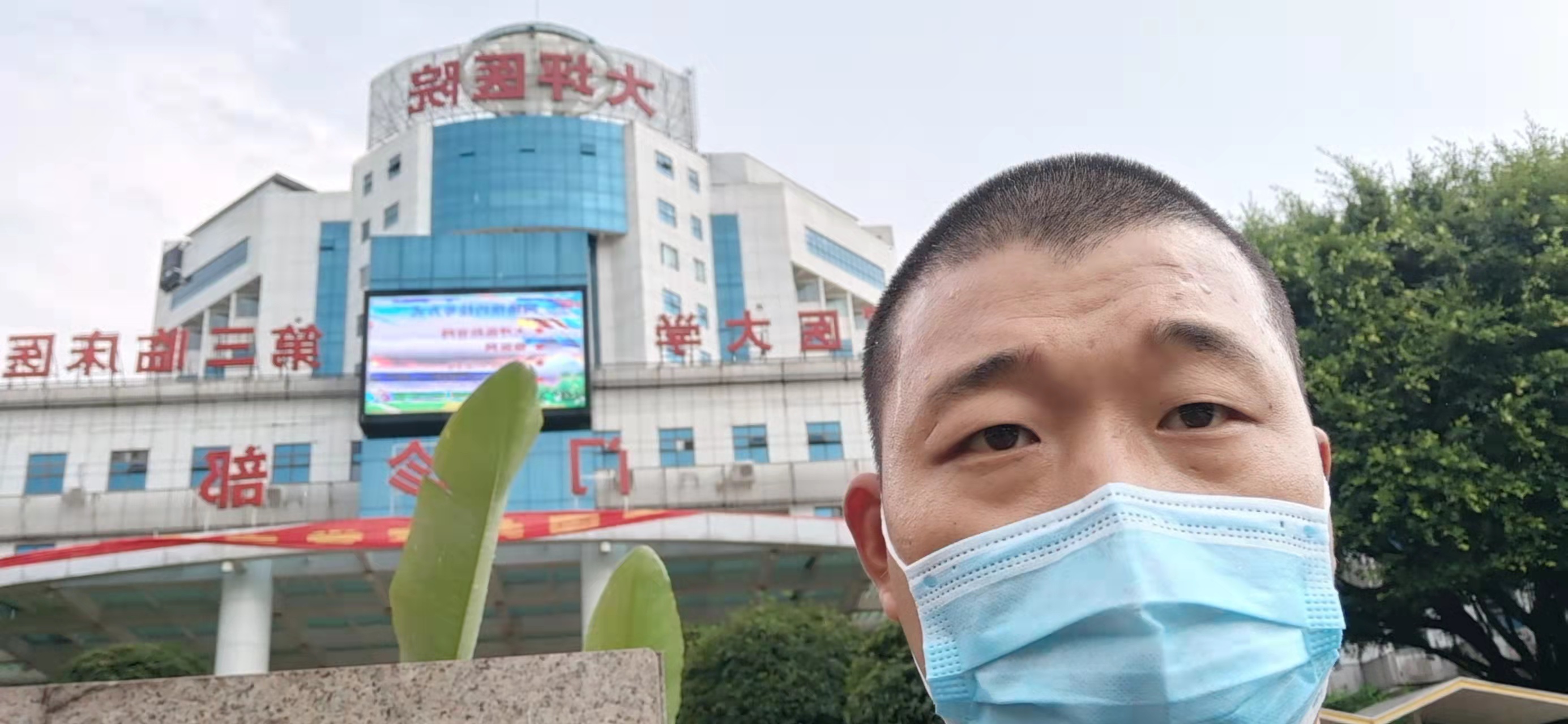 重庆渝中区大坪医院CT室防辐射铅板安装